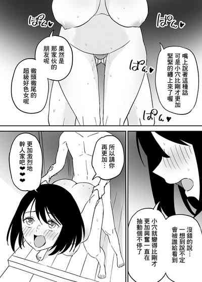 第33页图