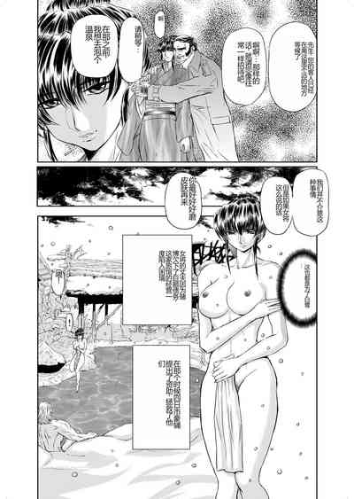 第5页图