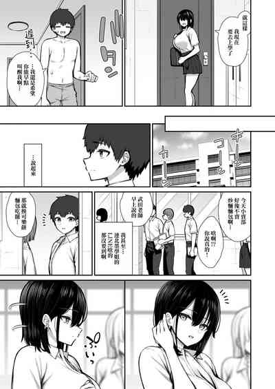 第37頁圖