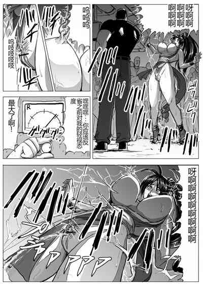 第13頁圖