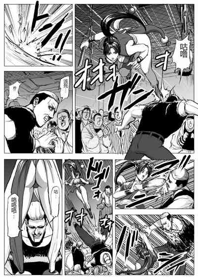 第5頁圖