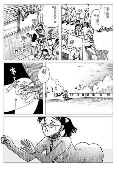 第13页图