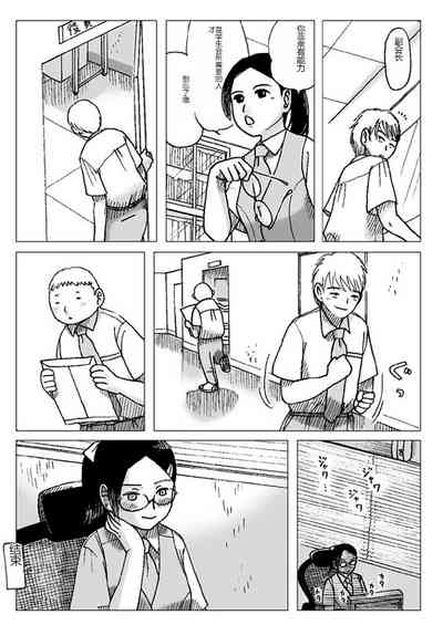 第17页图