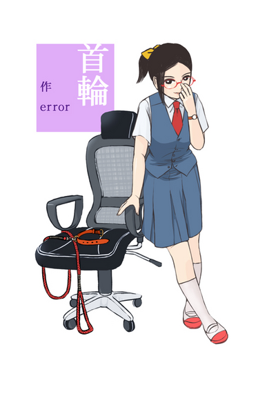 第1页图