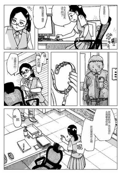 第5页图
