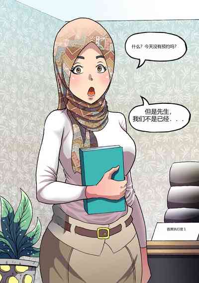 第13頁圖