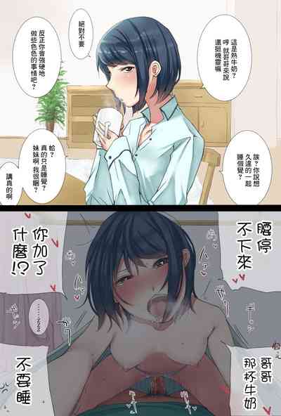 第13頁圖