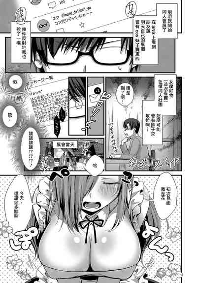 第1页图