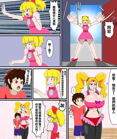 第13頁圖