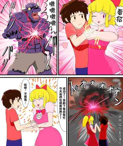 第1頁圖