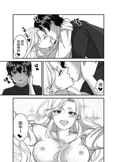 第21頁圖