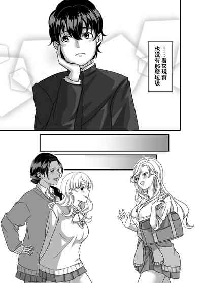 第25頁圖