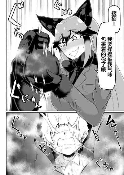 第25頁圖