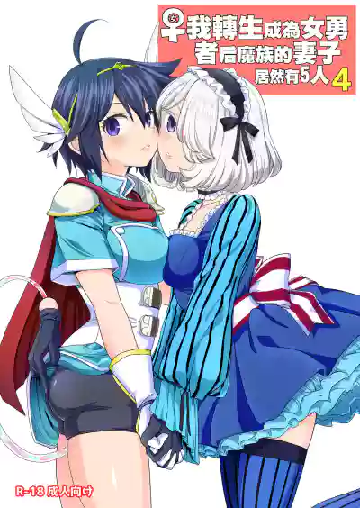 第117頁圖