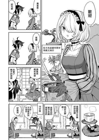 第121頁圖