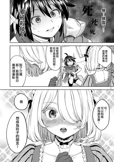 第129頁圖