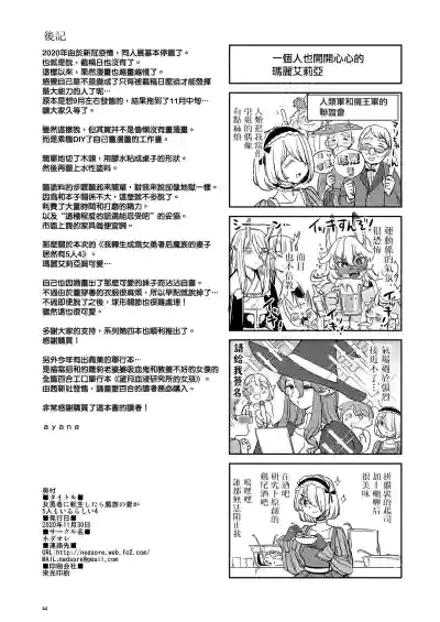第161頁圖