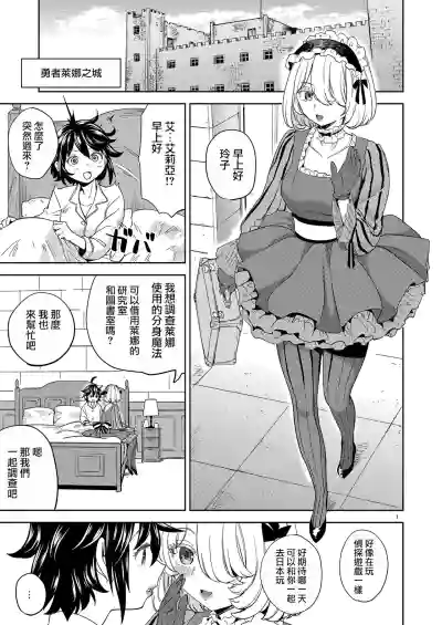 第165頁圖