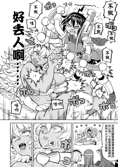 第217頁圖