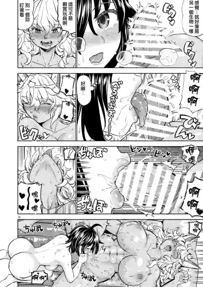 第225頁圖