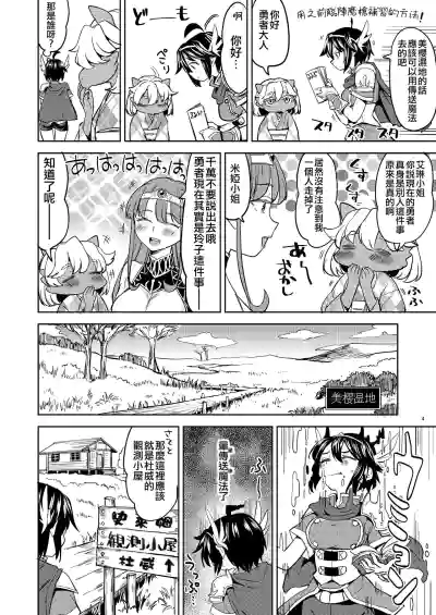 第85頁圖