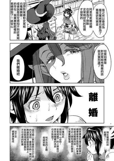 第89頁圖