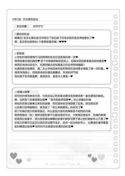 第121頁圖