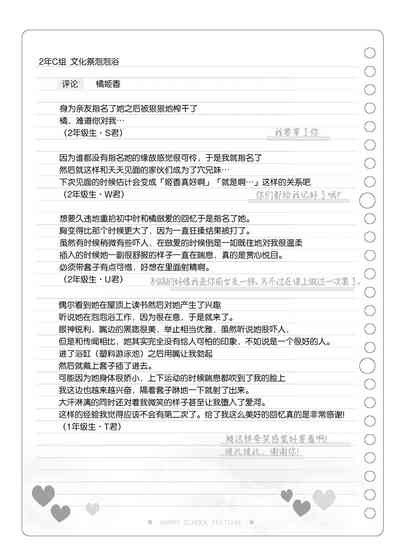第141頁圖
