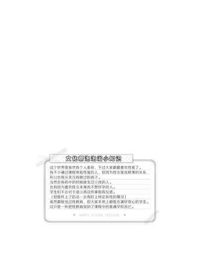 第153頁圖