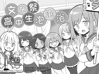 第1頁圖