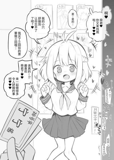 第41頁圖