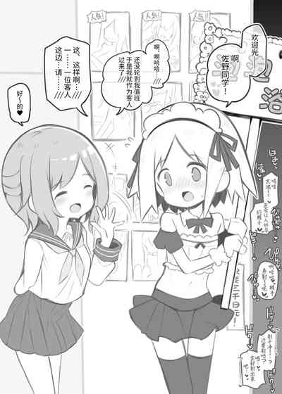 第93頁圖