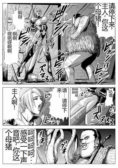 第9頁圖