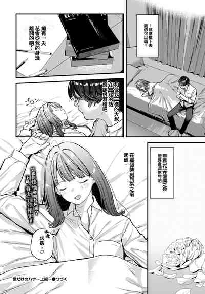 第25頁圖