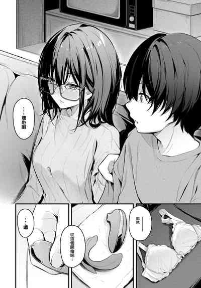 第5页图