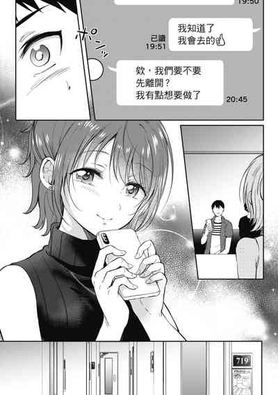 第105页图