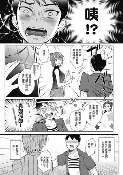 第121页图