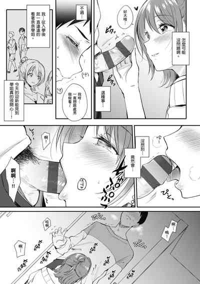 第13页图