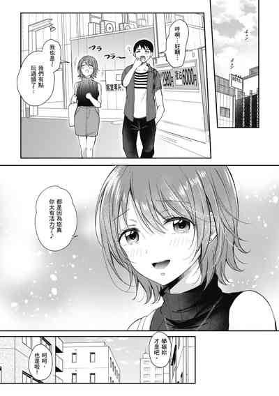 第149页图