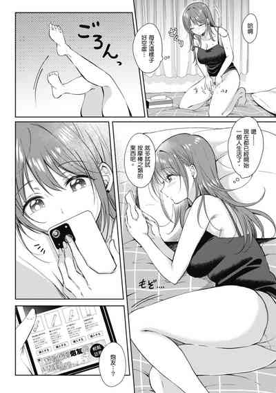第161页图