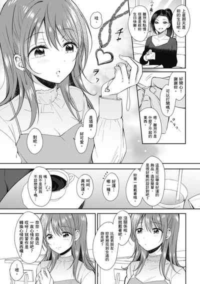 第173页图