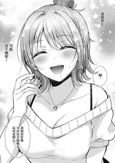 第185页图