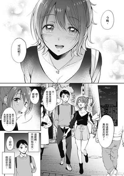 第49页图