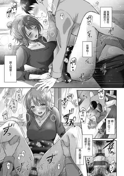 第89页图