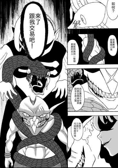 第21頁圖