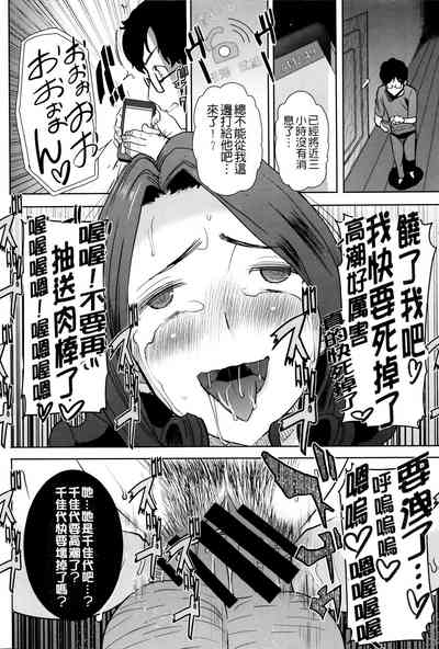 第17頁圖