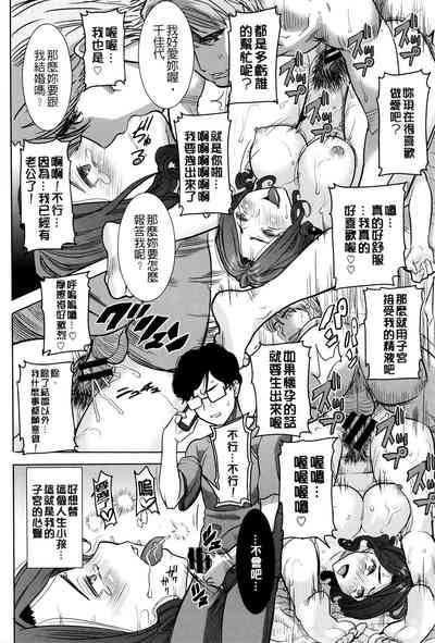 第21頁圖