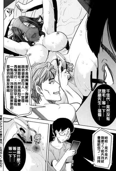 第25頁圖