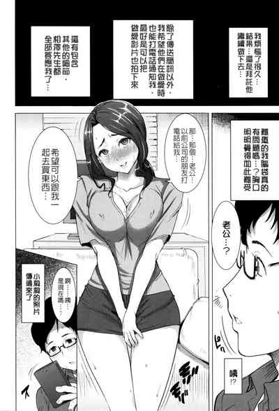 第29頁圖
