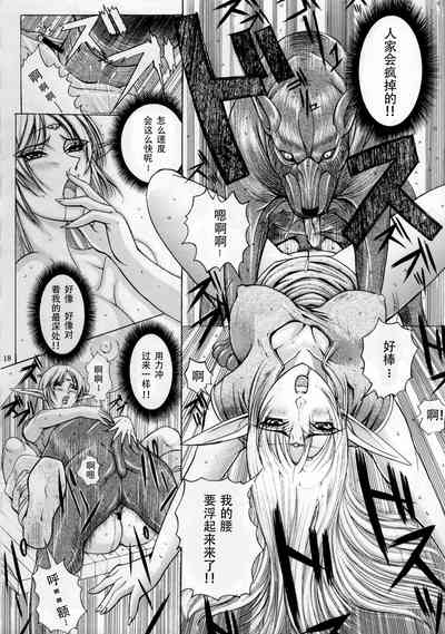 第17頁圖